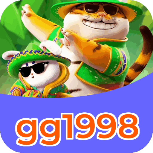 gg1998