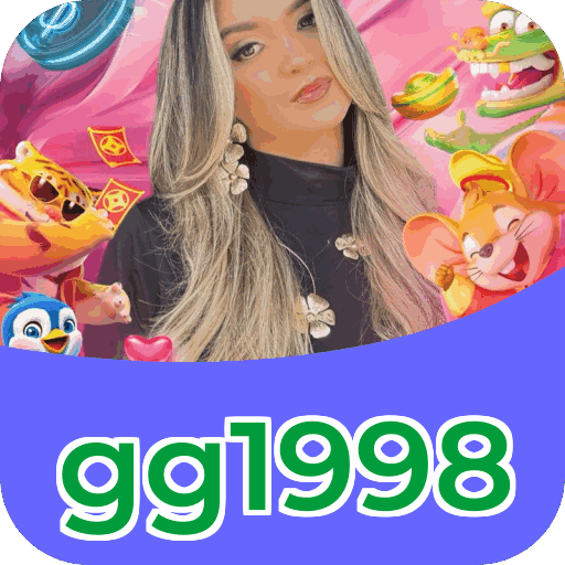 gg1998