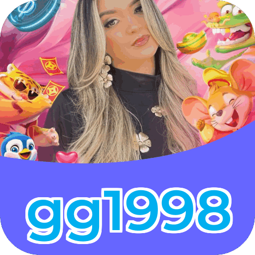 gg1998