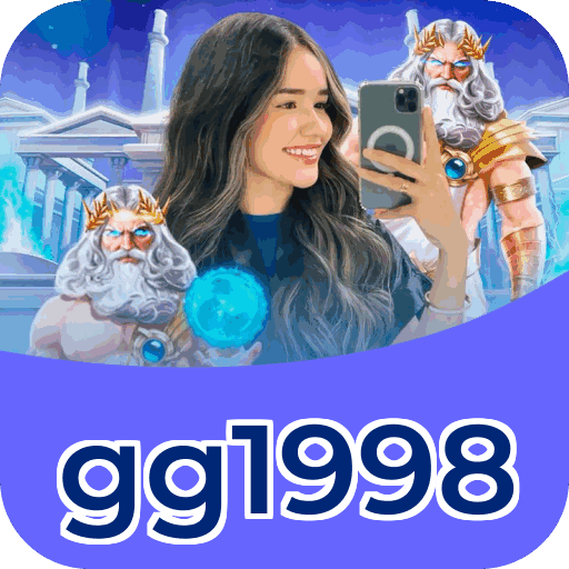 gg1998