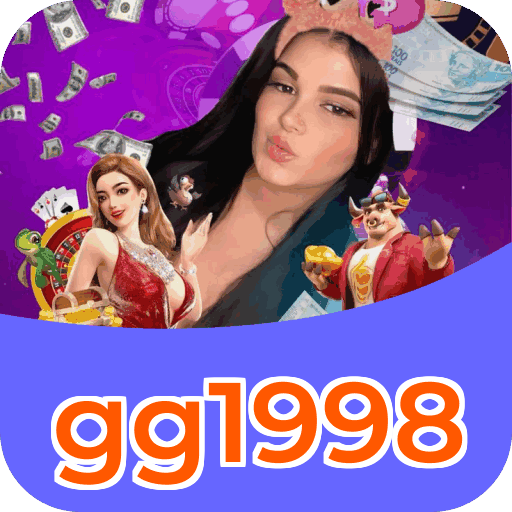 gg1998