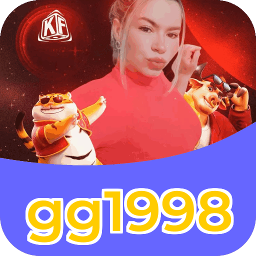 gg1998