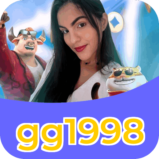 gg1998